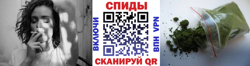 БУТИРАТ бутандиол Боровичи