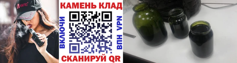 Гашиш хэш  Боровичи 