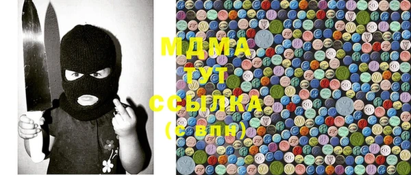 jwh Алексин