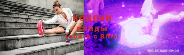 jwh Алексин