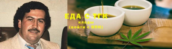 jwh Алексин